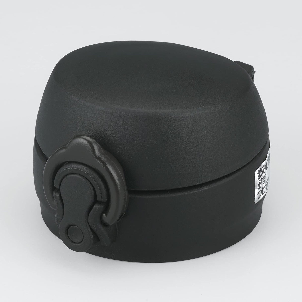 Thermos Replacement Parts Mobile Mug JNL Stopper Unit (with Spout and Gasket Set), Deep Black (DPBK)
