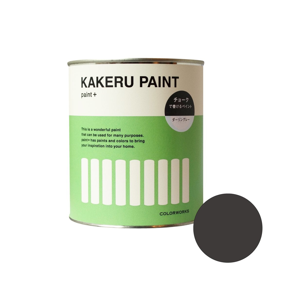 Colorworks Kakeru Paint Darling Gray Water-Based Paint 0.9l