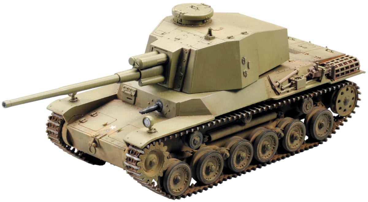 ファインモールド(FineMolds) Fine Mold MR06 1/35 Military Series Imperial Army Type 3 Medium Tank Chinu Long Barrel Plastic Model