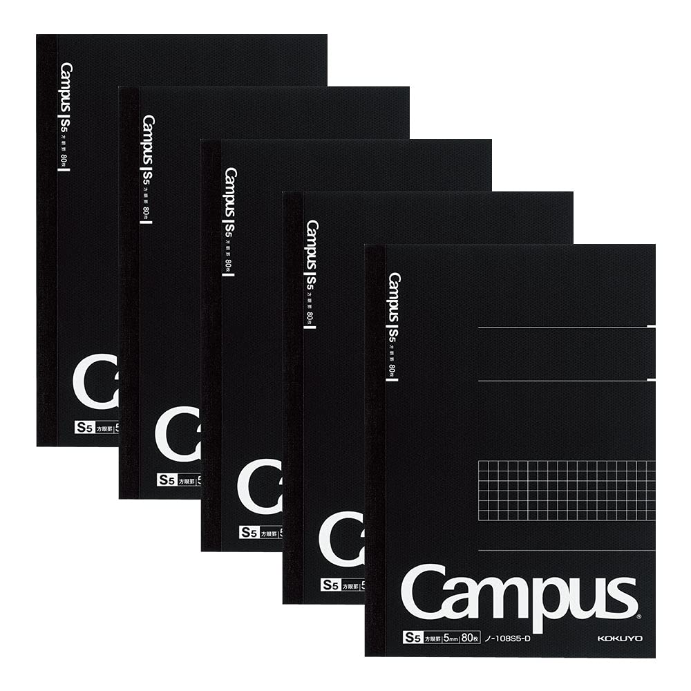 Kokuyo Campus notebook grid ruled A5 80 Sheets x 5