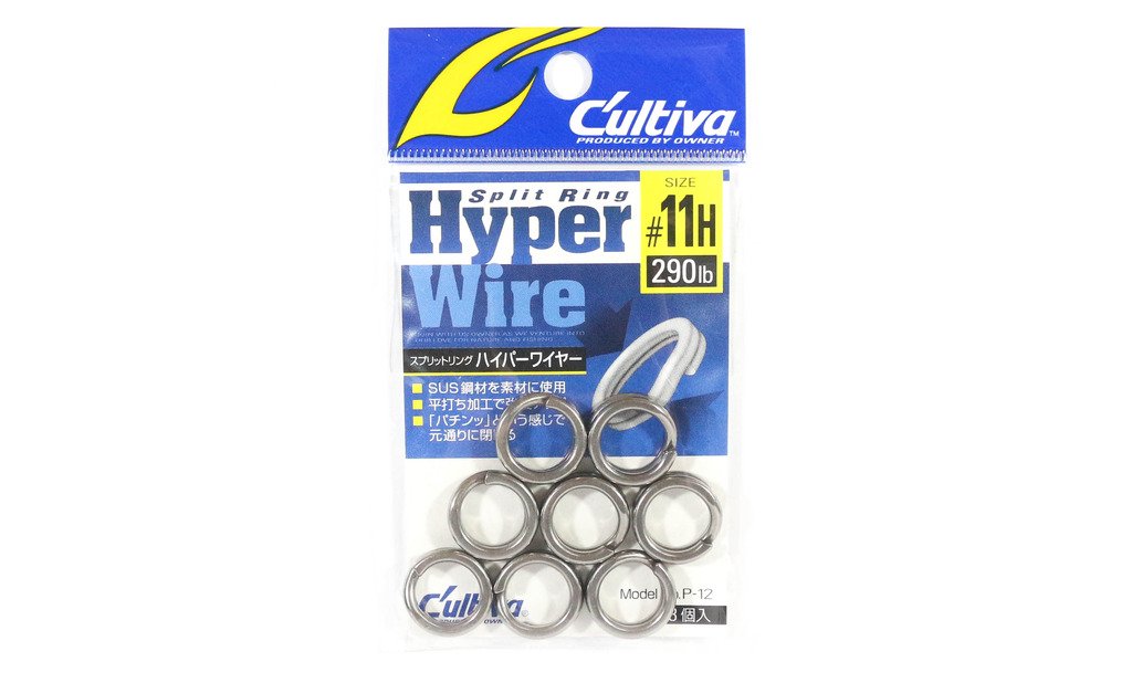 Owner 72812 Split Ring Curtiva P-12 Split Ring Hyper Wire #11H 290lb/497lb 8pcs
