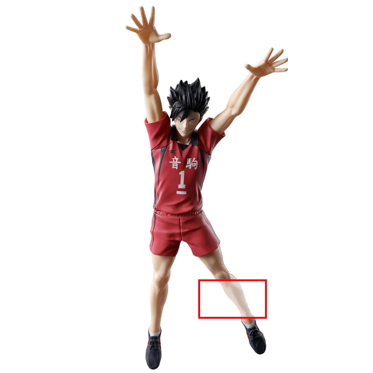 Banpresto - Haikyu!! - Tetsuro Kuroo, Bandai Spirits Posing Figure