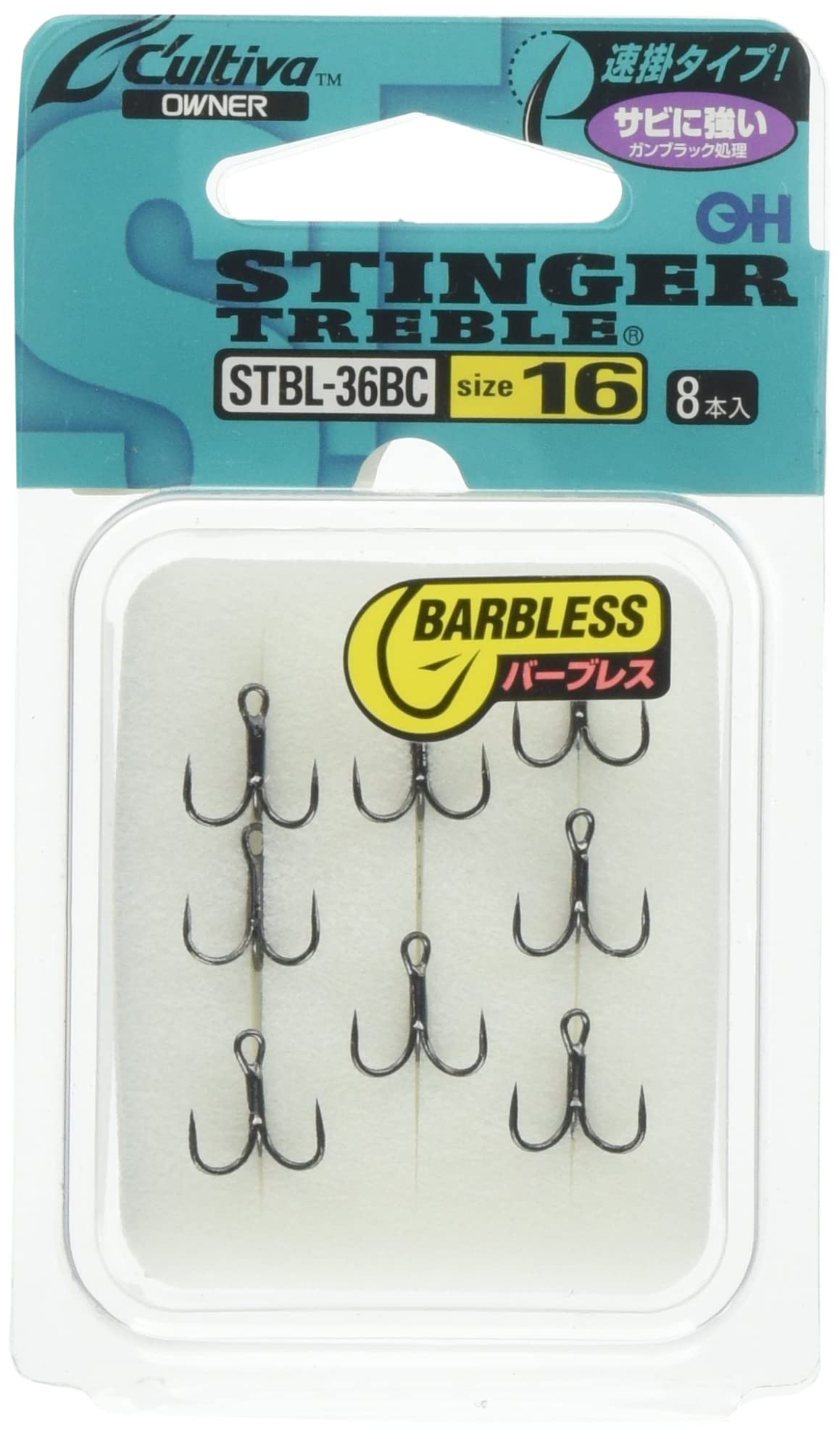 Owner STBL-36BC Triple Hook Stinger Triple Hook, No. 16 11634