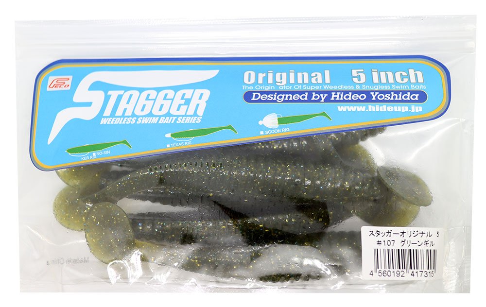 HIDEUP Worm Stagger Original 5" Green Gill #107 Lure