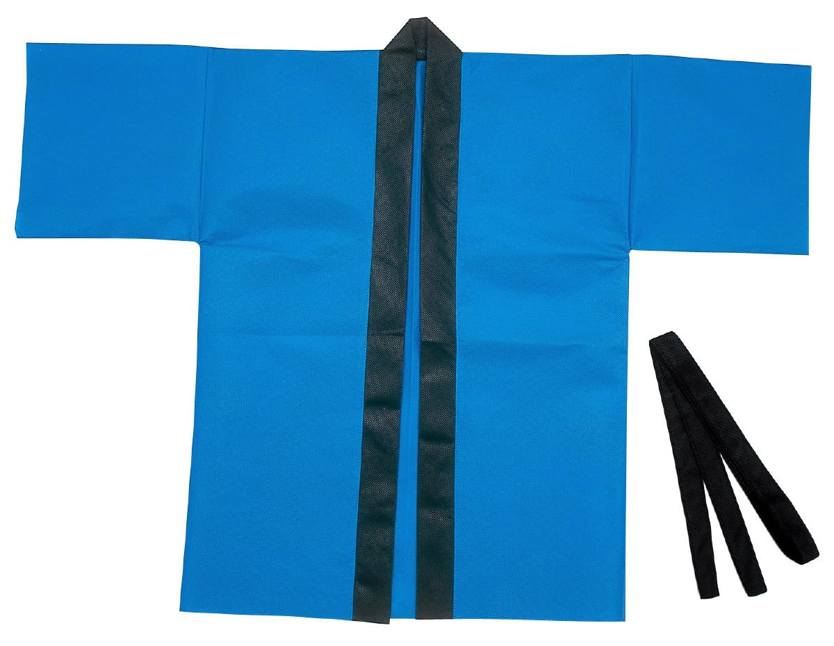 Artec Color Non-woven Fabric Happy Coat Children's Small Blue 001296