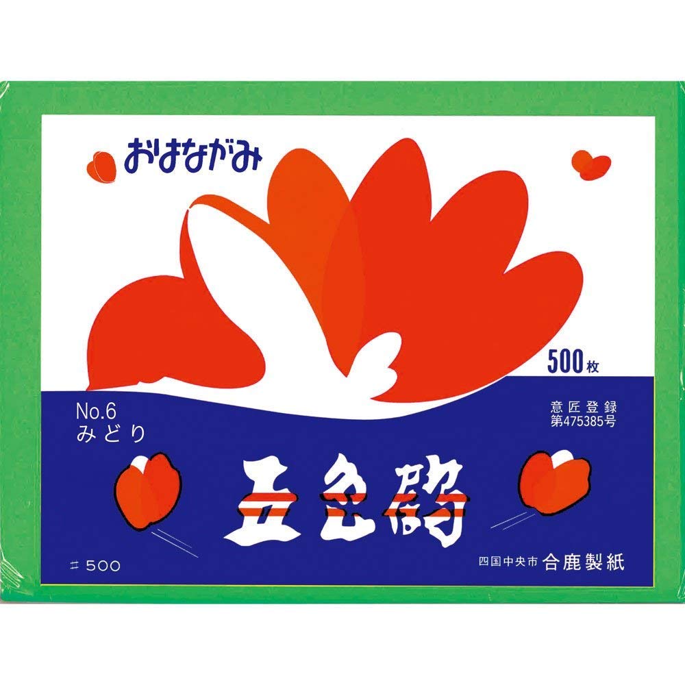 合鹿 Paper Flowerly that need 500 Sheets Green