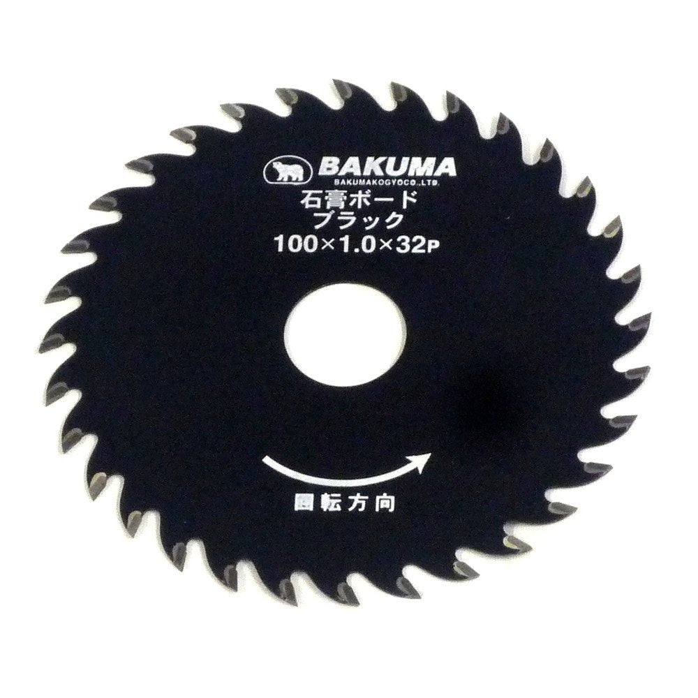BAKUMA Chip Saw (for gypsum board) 100mm x 32P (Japan Import)
