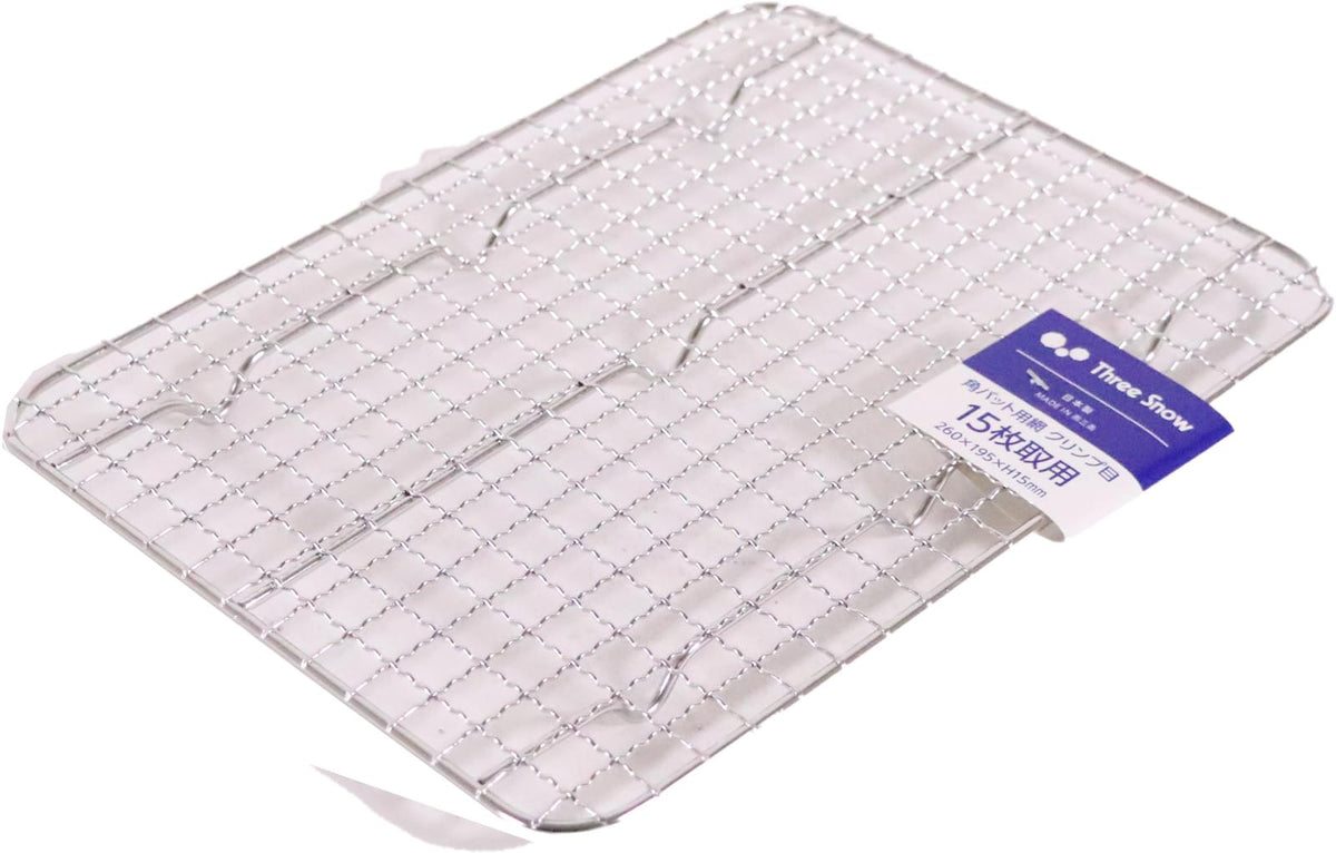 TS 18 – 8 Square Butt Net Crimp Eyes 15 Pieces Parts