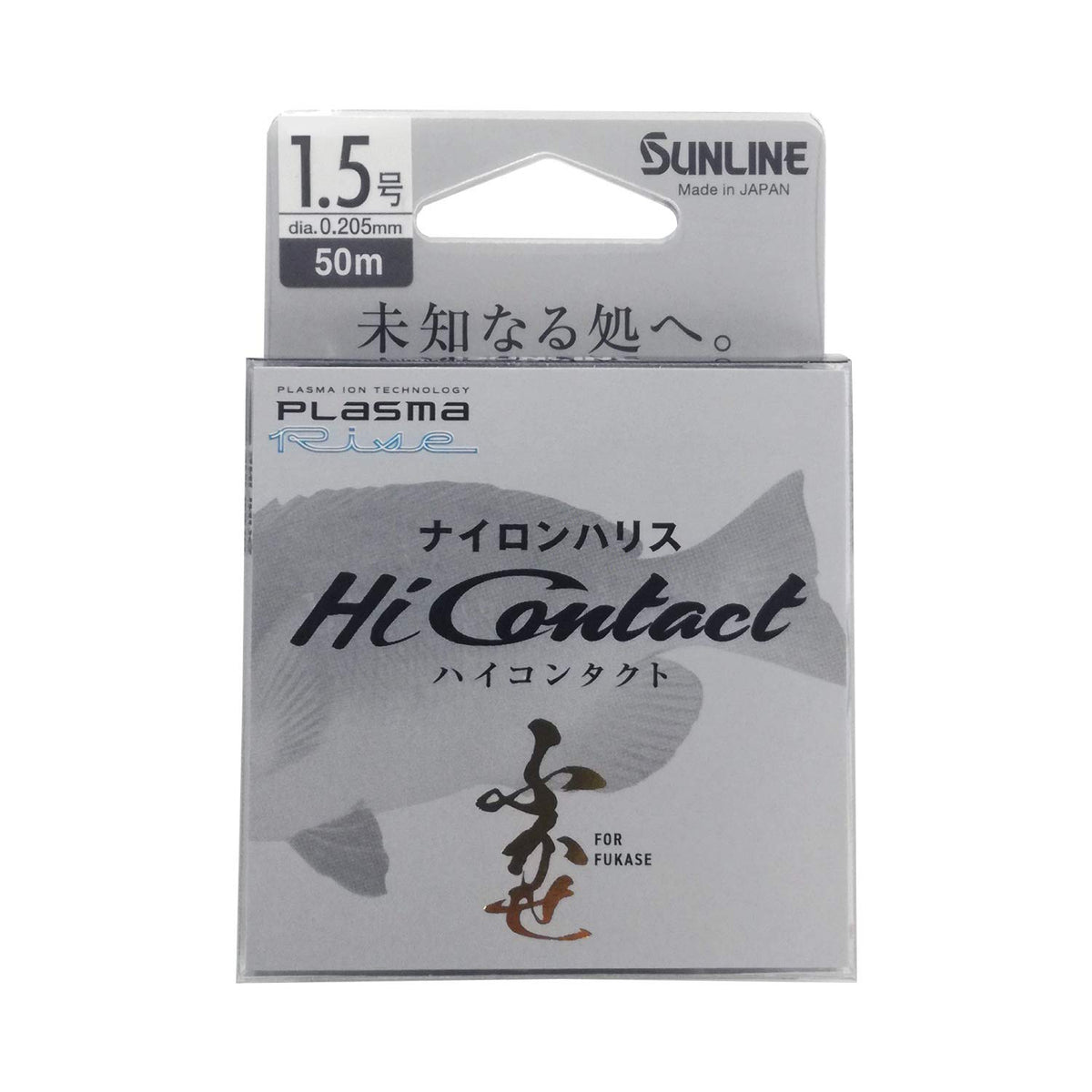 Sunline High Contact 50m No. 1.5