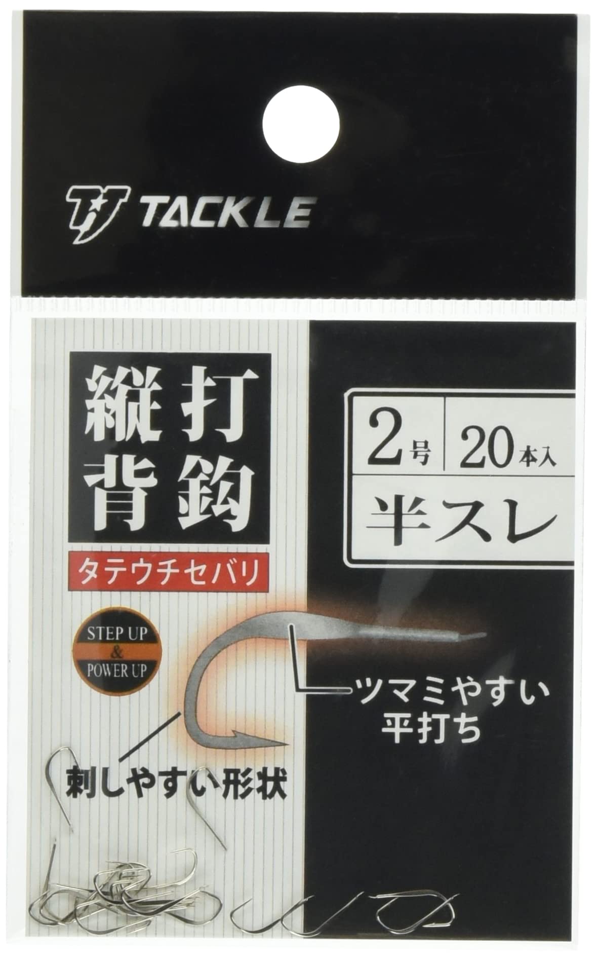 Tackle In Japan (takkuruinzyapan) Vertical Run Tall Knook Www. 2 # # # # simisco, WWW