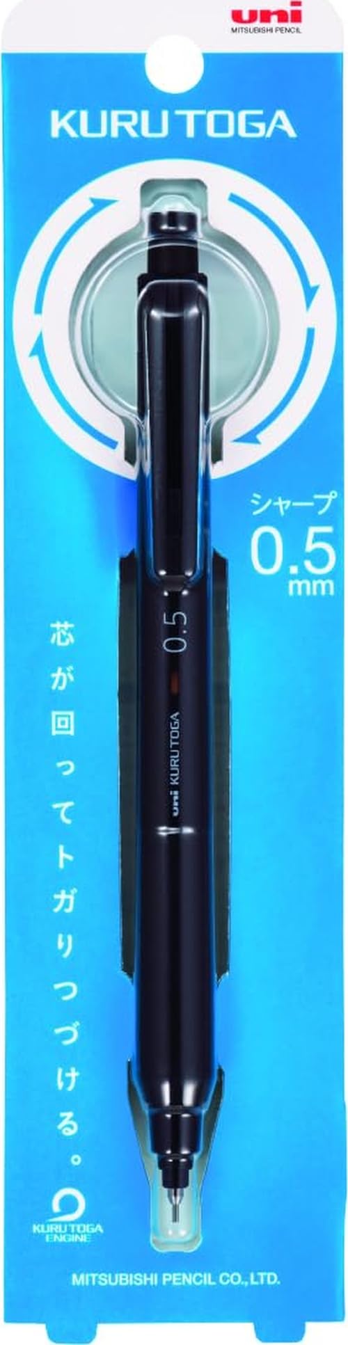 uni Mitsubishi Pencil Mechanical Pencil Kurutoga KS 0.5 Black M5KS1P.24