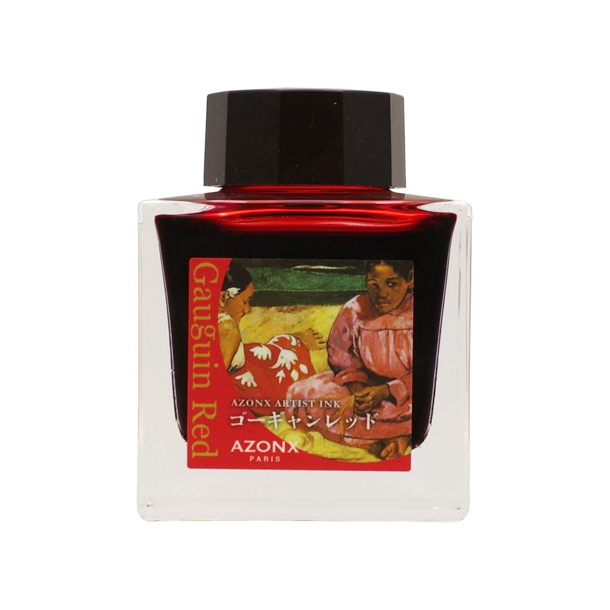 Sekisei AX-8882 Water Based Dye Ink for Fountain Pens, 1.7 fl oz (50 ml), Gauguin Red