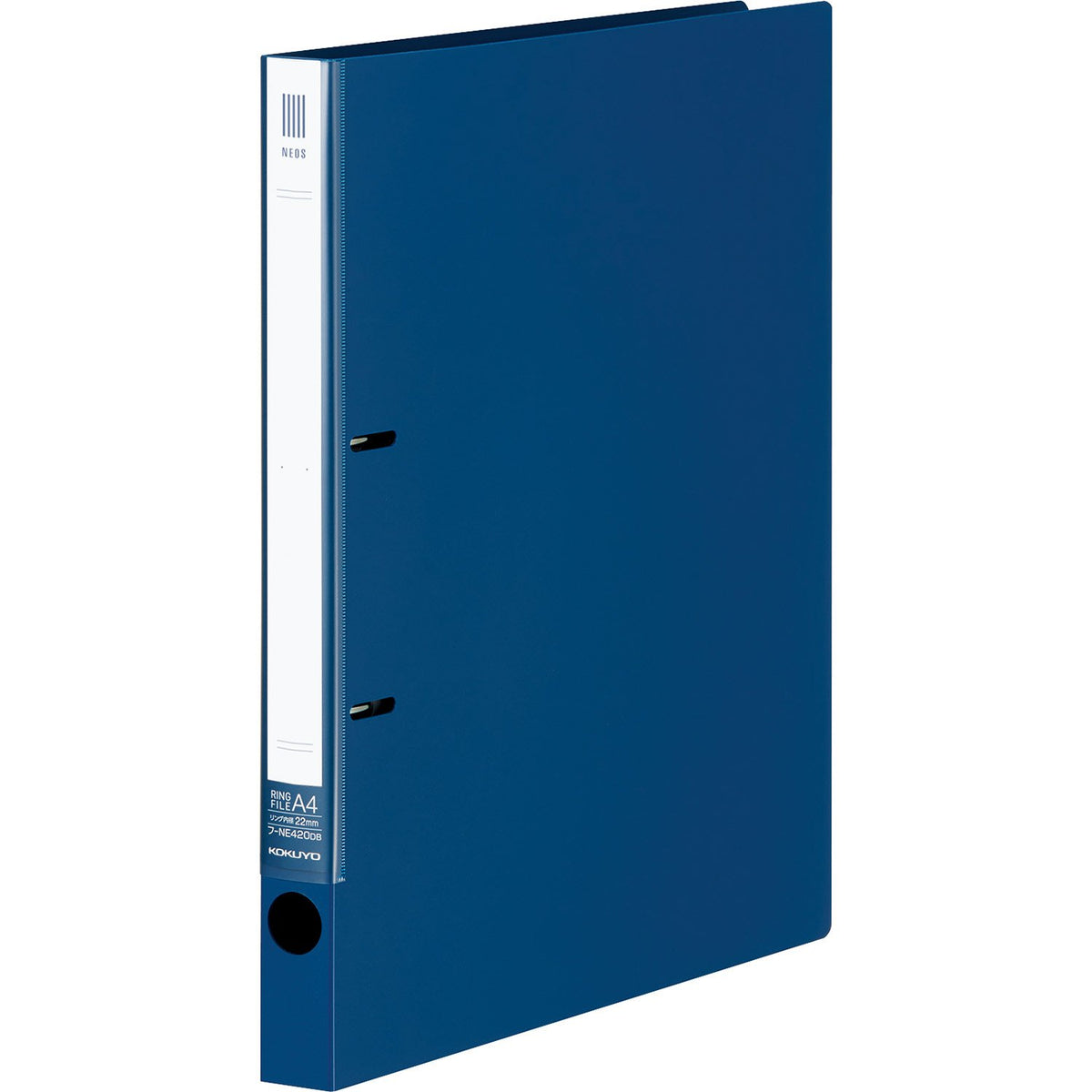 Kokuyo NEOS Ring File FU-NE420DB, A4, 180 Sheet Capacity, Navy