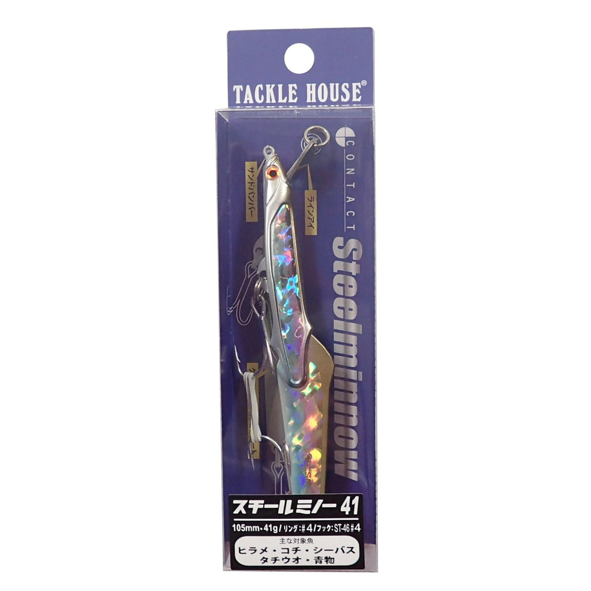 Tackle House Steel Minnow CSM40 NO.6 Shirogisu