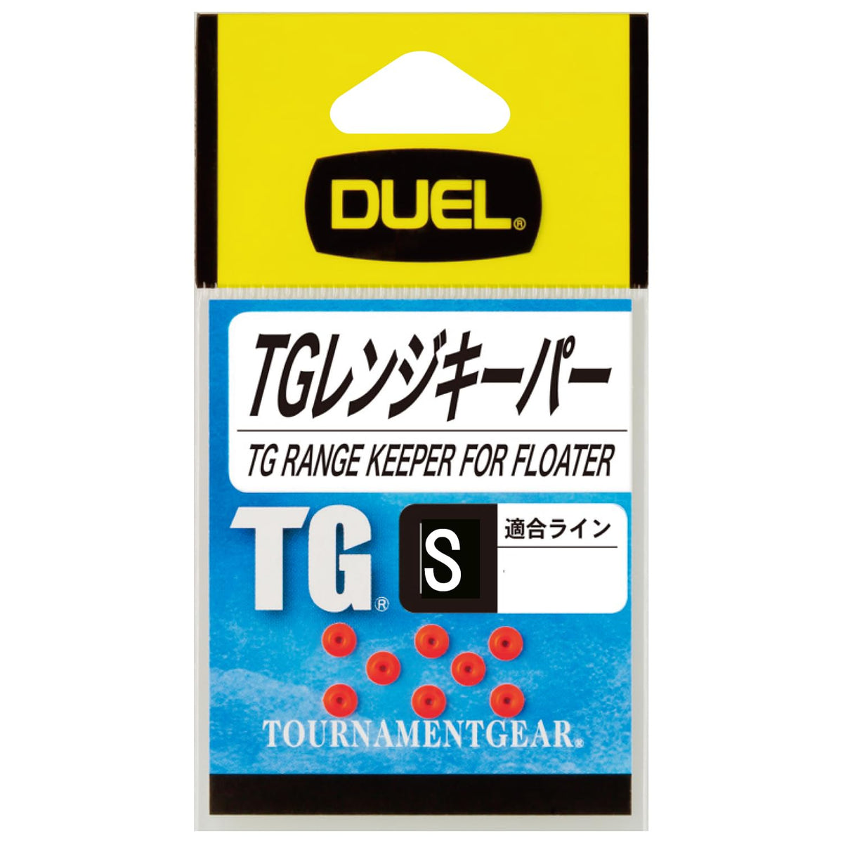 Duel YO-Zuri H743-O Range Keeper, Simori Ball, Small Size, Diameter 0.01 inch (0.2 mm), Orange