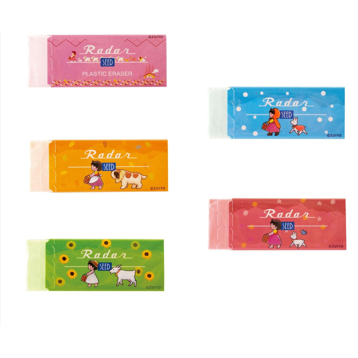 Seed Eraser, Heidi, Colorful Radar, 5 Pieces, EP-KL-HJ-5P