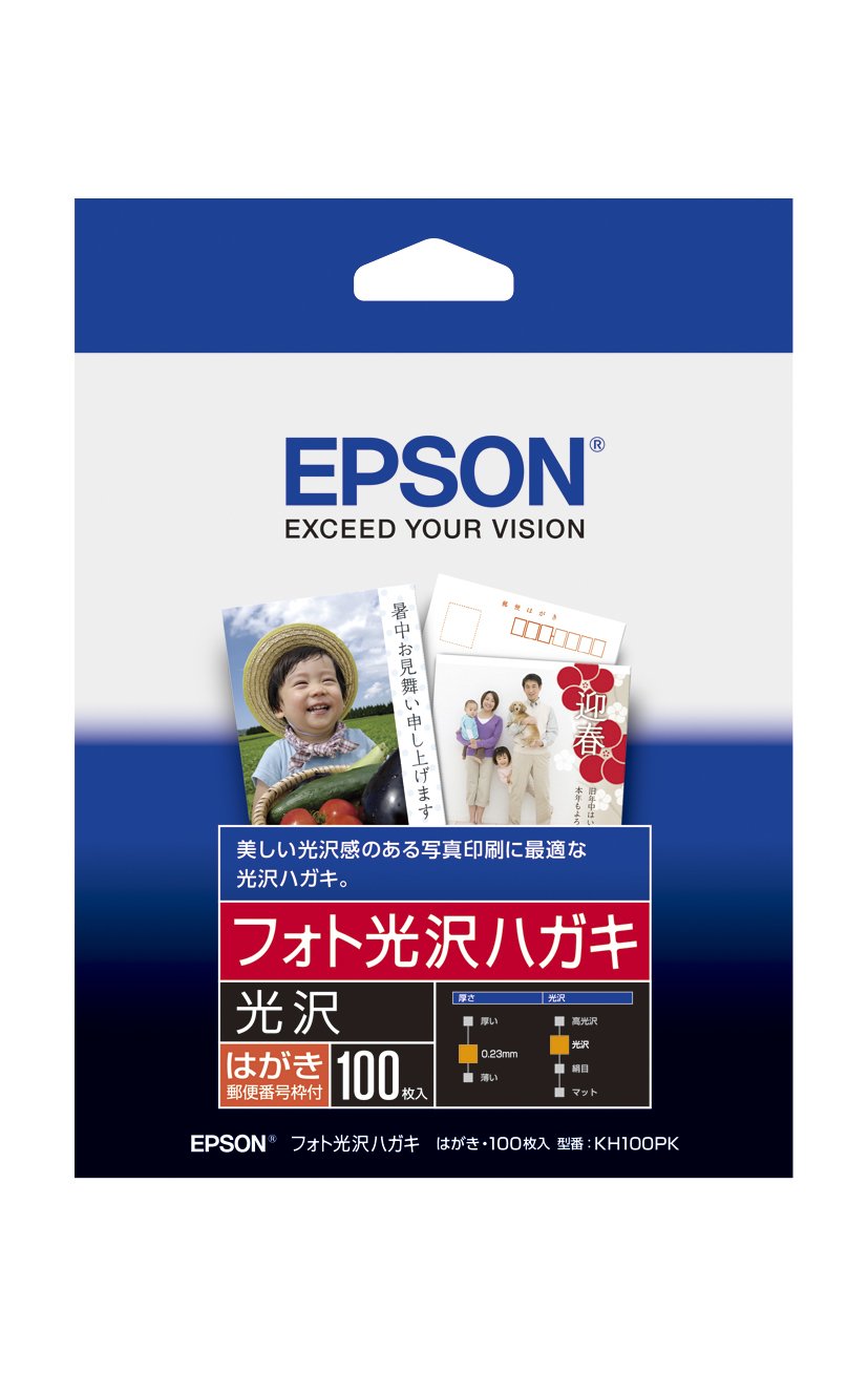 Epson KH100PK Photo Glossy Postcards, 100 Sheets