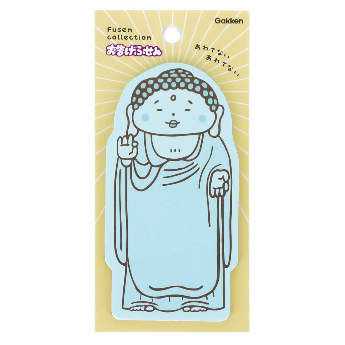 Gakken StaFul AM04207 Sticky Notes, Announcement Notes