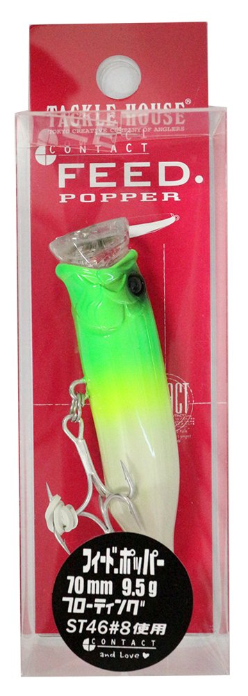 Tacklehouse Feed Popper 70#14 Chart Head.