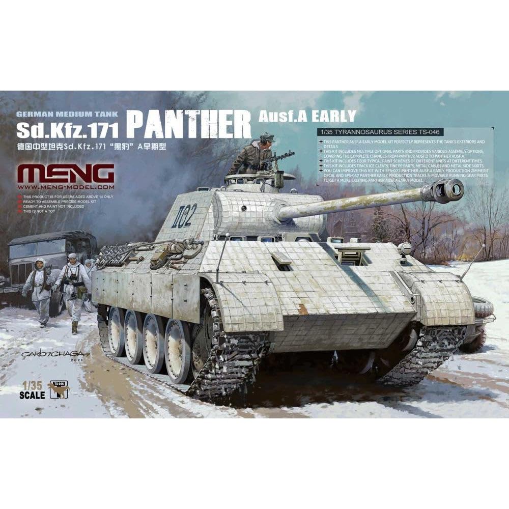 ICM MNGTS-046 Plastic Model kit, Various