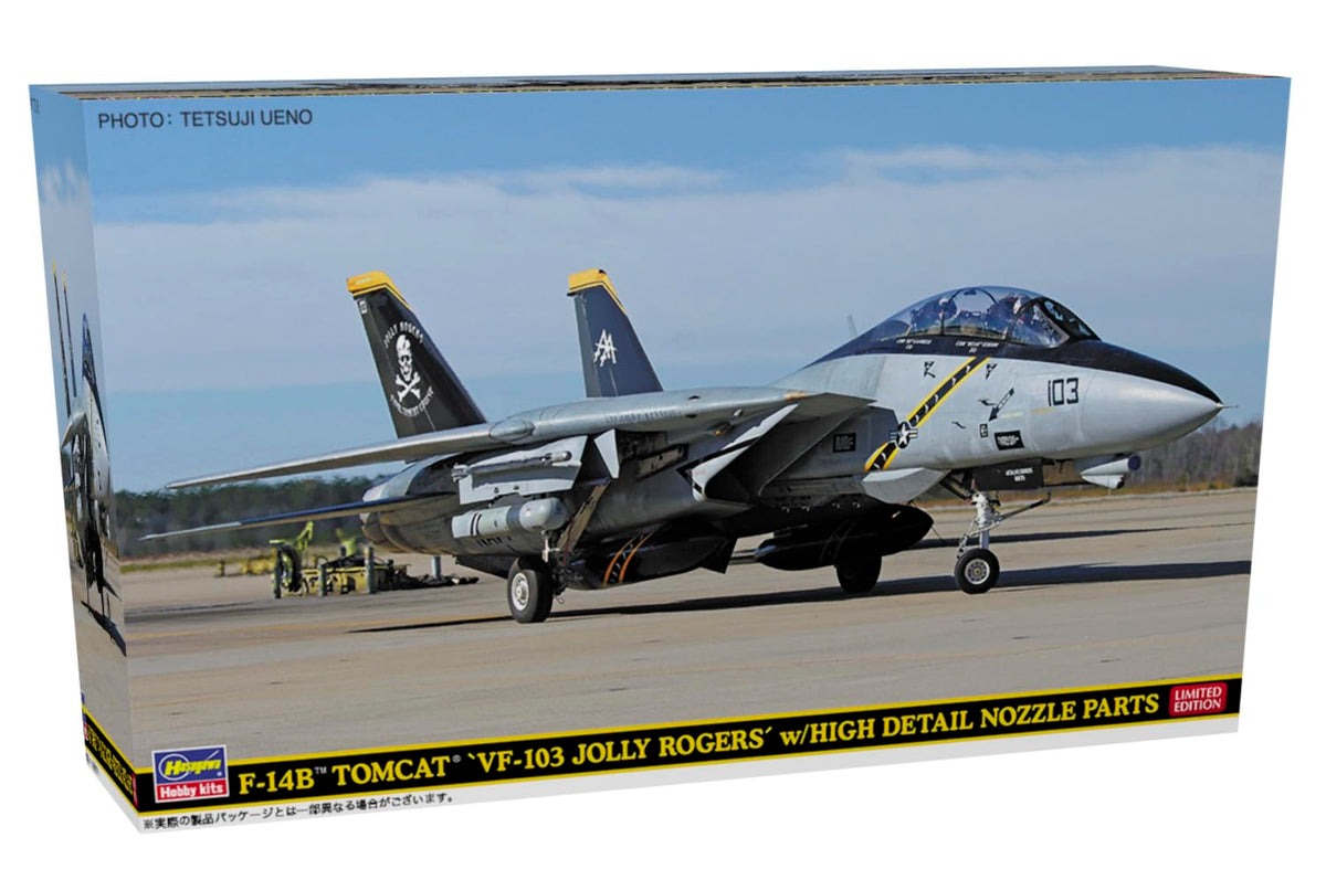 Hasegawa 1/72 American F-14B Tomcat VF-103 Jolly Rodgers w/High Detail Nozzle Parts Plastic Model SP673 (Airplane)