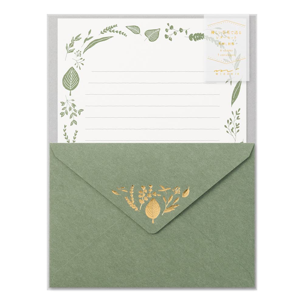 Midori 86507006 Letter Set Foil Stamped Envelopes, Leaf Pattern