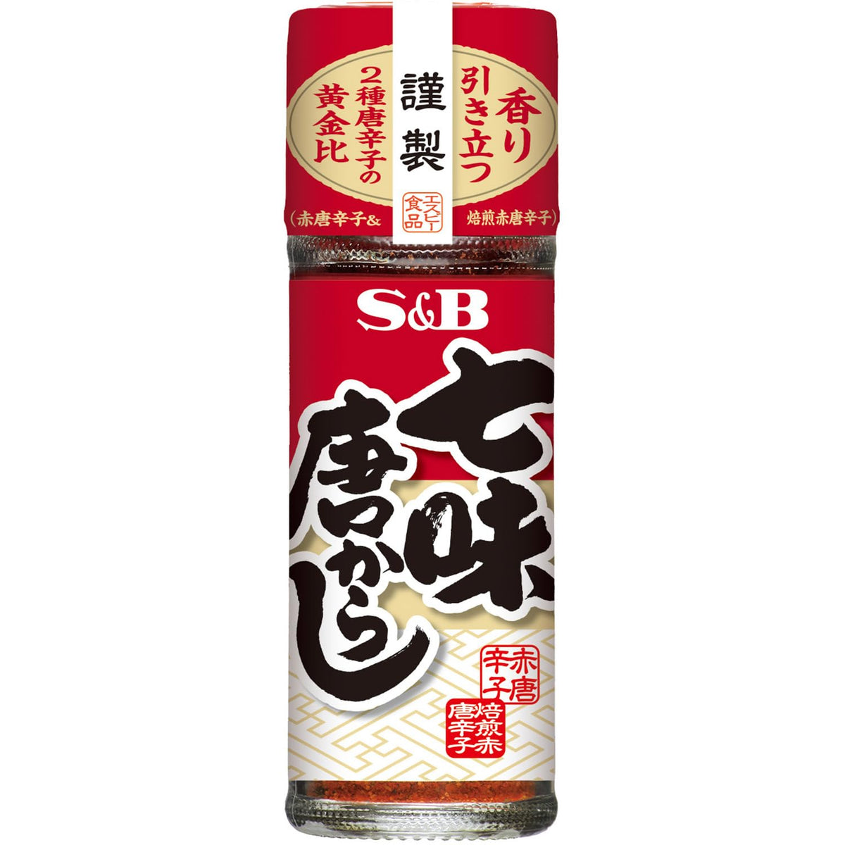 S & B Shichimi Tang mustard 15gX10 pieces