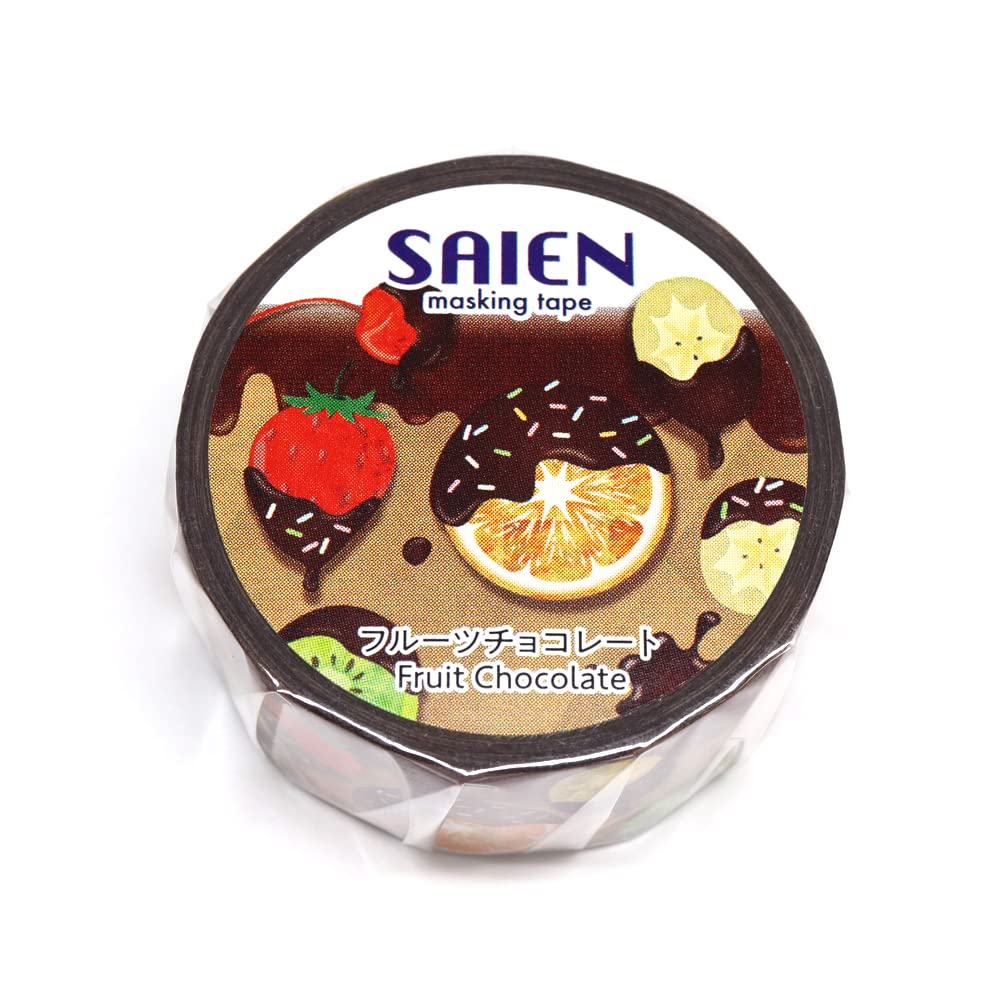 Kamiso Sansho SAIENUR-4030 Japanese Washi Masking Tape, Made in Japan, 0.8 inches (20 mm) x 23.4 ft (7 m), Fruit Chocolate