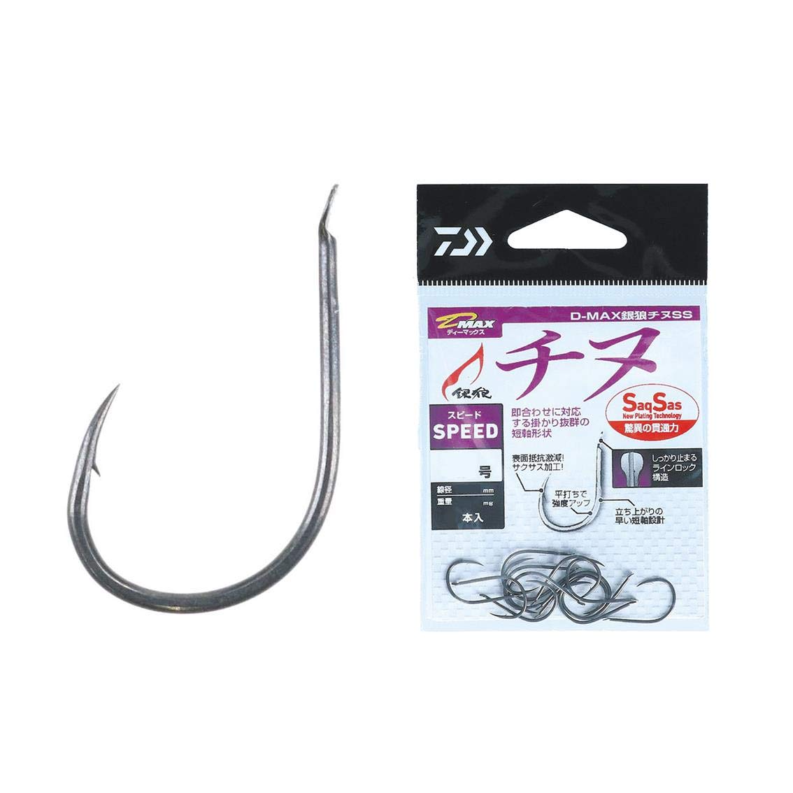 Daiwa D-MAX Silver Wolf Chinu SS Speed No. 5