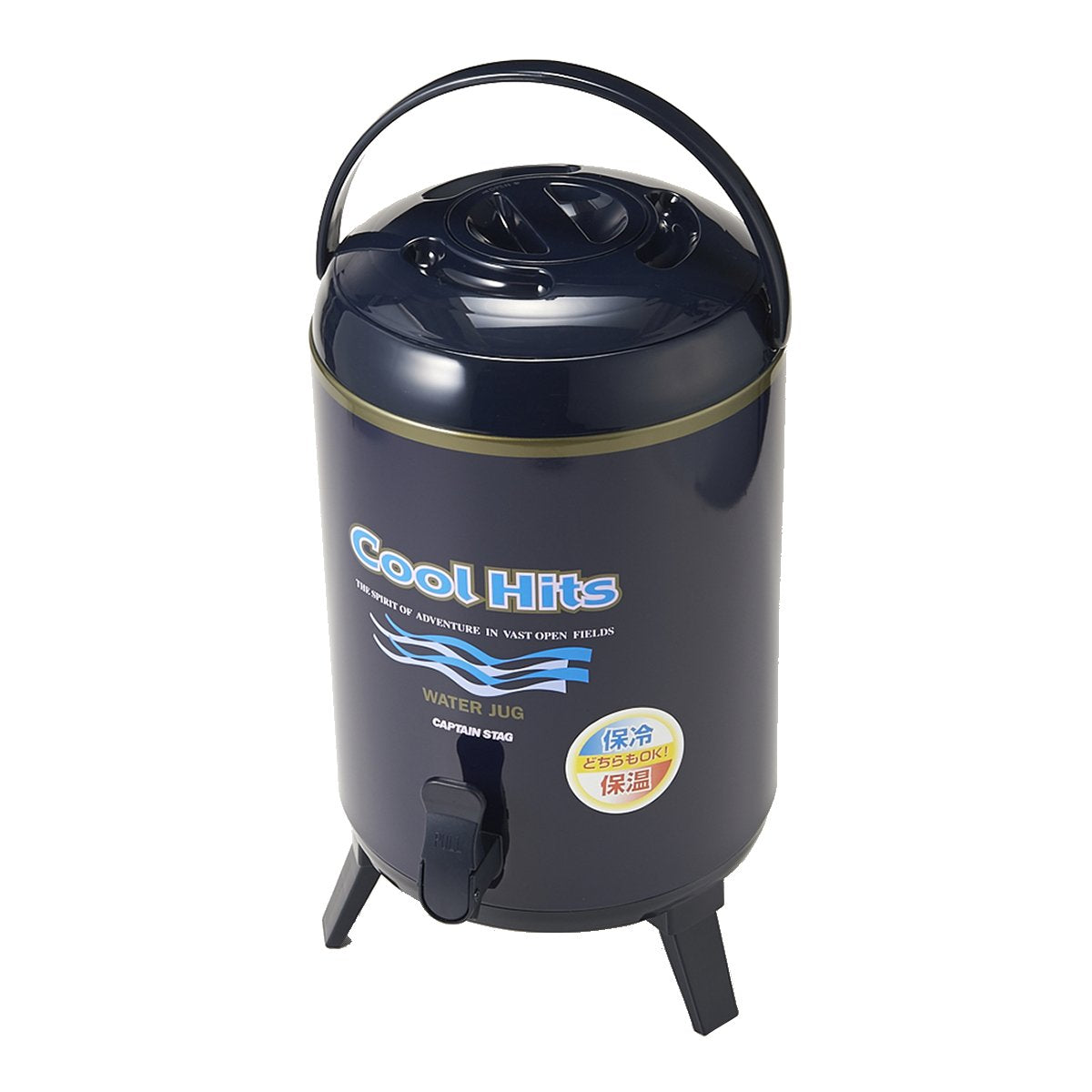 Captain stag (CAPTAIN STAG) Hits Cool Water Jug 10L navy M-5028 (japan import)