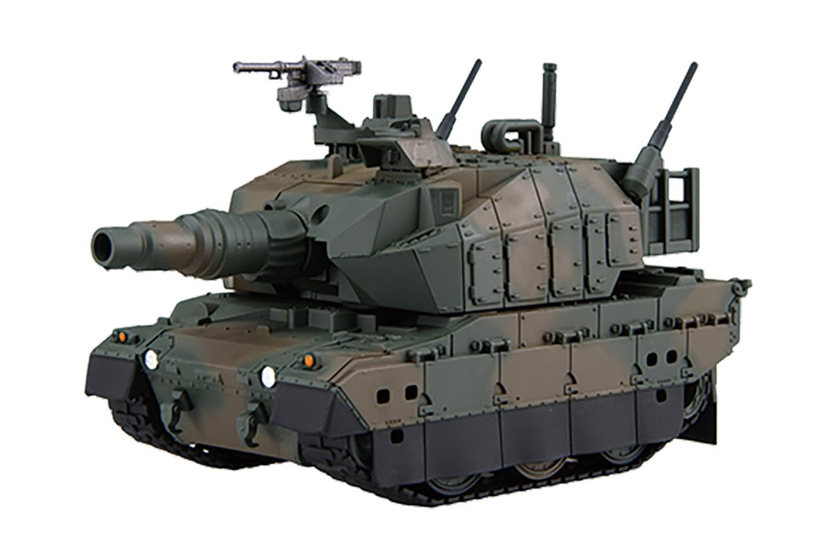 Fujimi Model Chibimaru Military Series No.1 EX-2 Chibimaru Type 10 Tank (Etched Parts Included) TM-1 EX-2