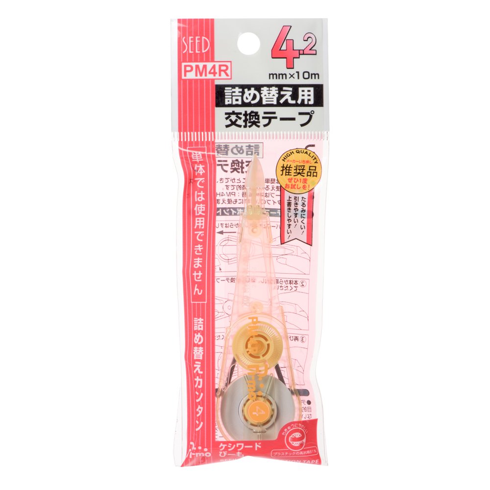 Seed Correction Tape Keshiwa Pi Replacement Tape 0.2 inch (4.2 mm) PM4R