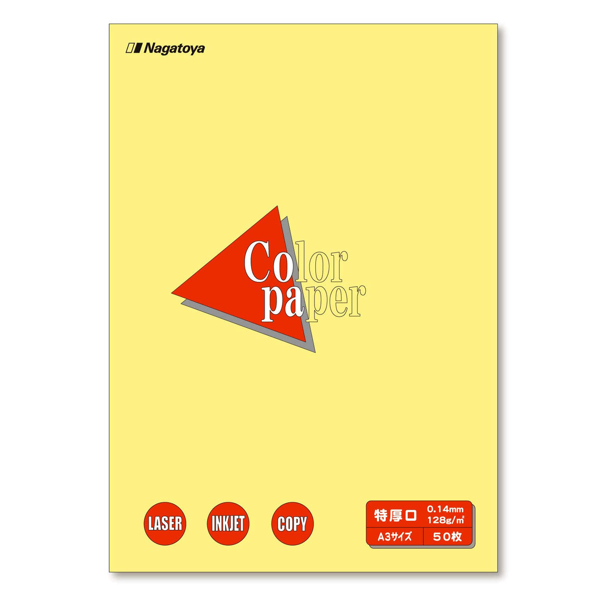 Nagatoya Shoten Na-1403 Color Paper, A3 Extra Thick, 50 Sheets, Cream