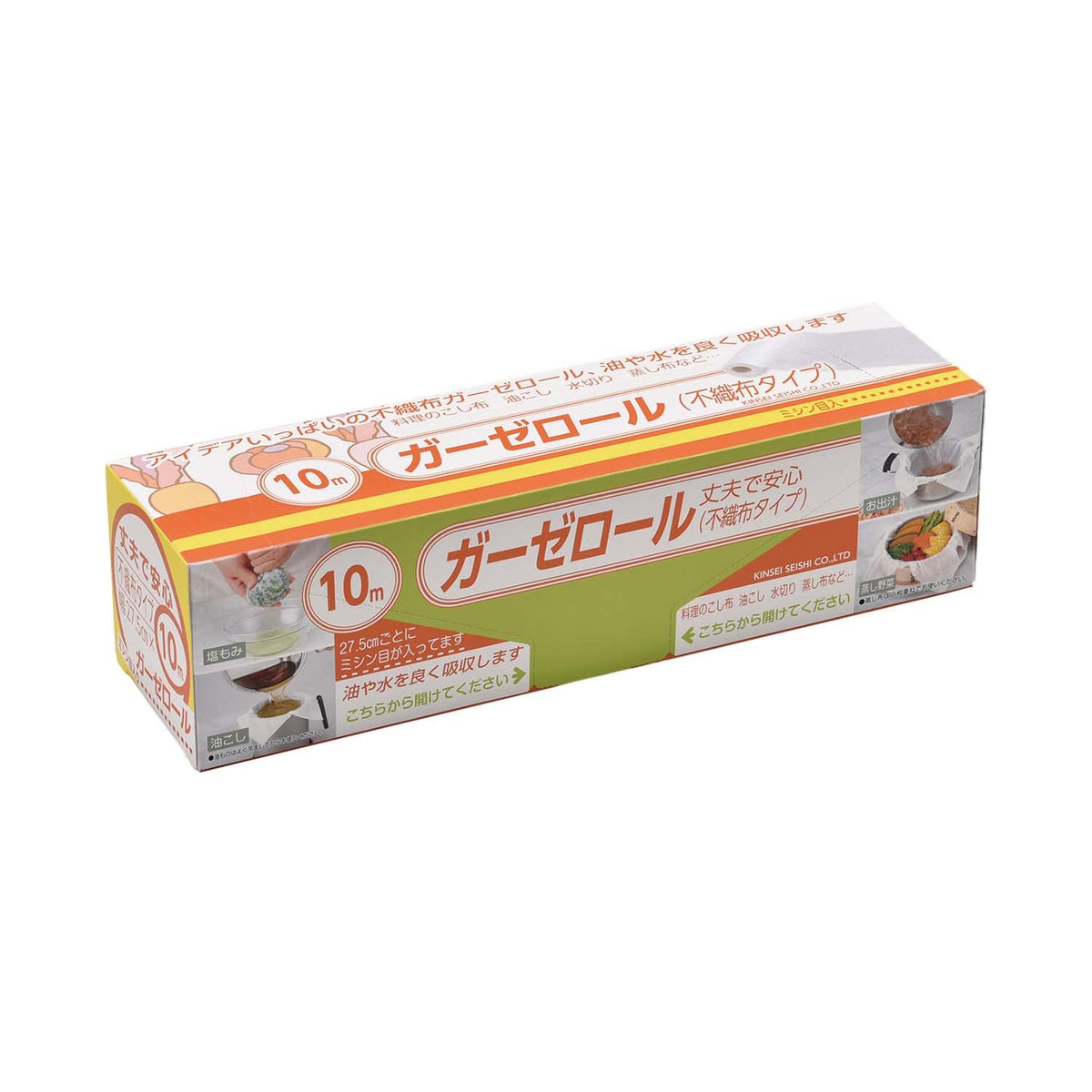 Venus Paper Paper Towel Gauze Roll Non-Woven Type 10 m, Perforated, 50-Pack 161001