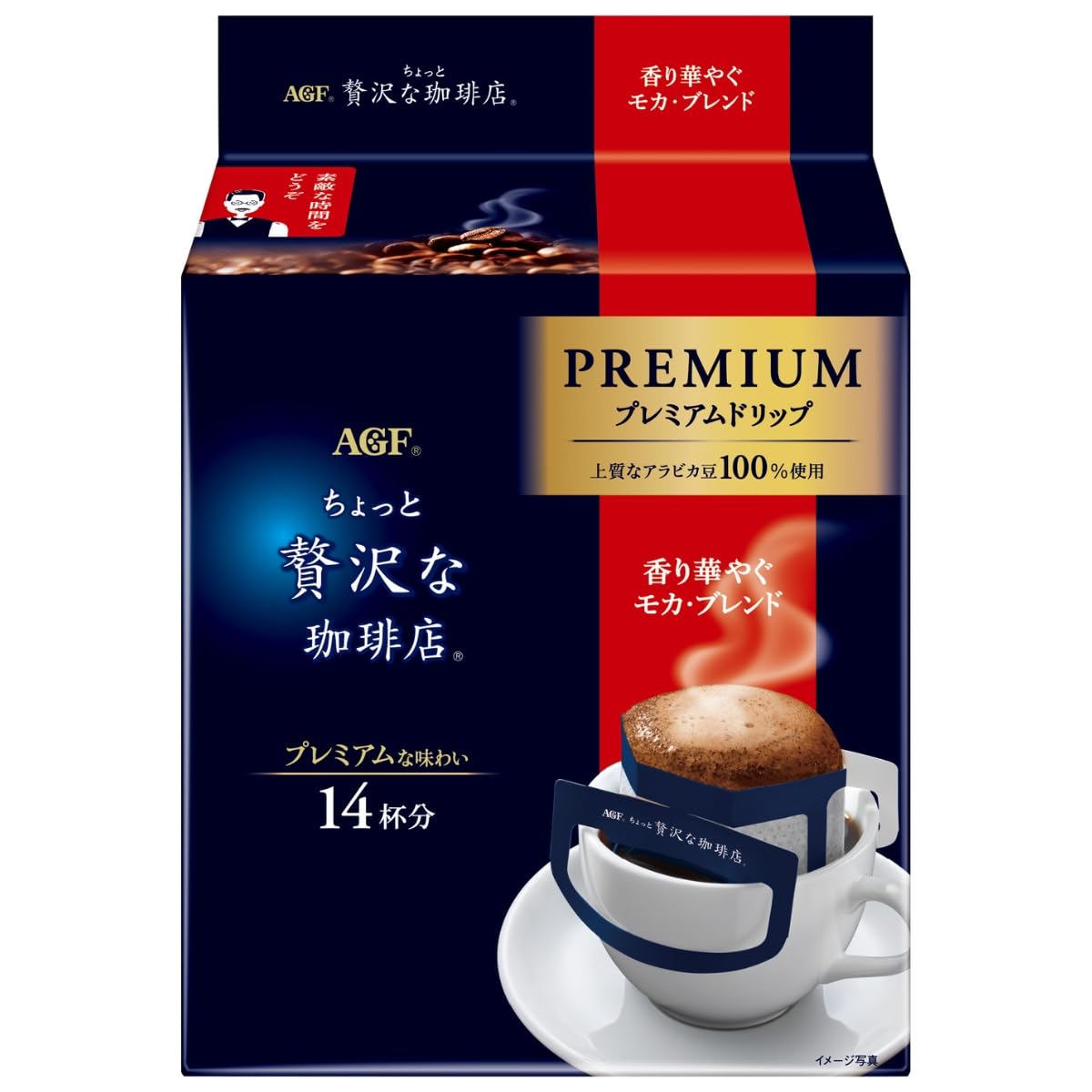 AGF A Little Luxury Coffee Shop Regular Coffee Premium Drip Fragrant Mocha Blend 8g x 14 bags