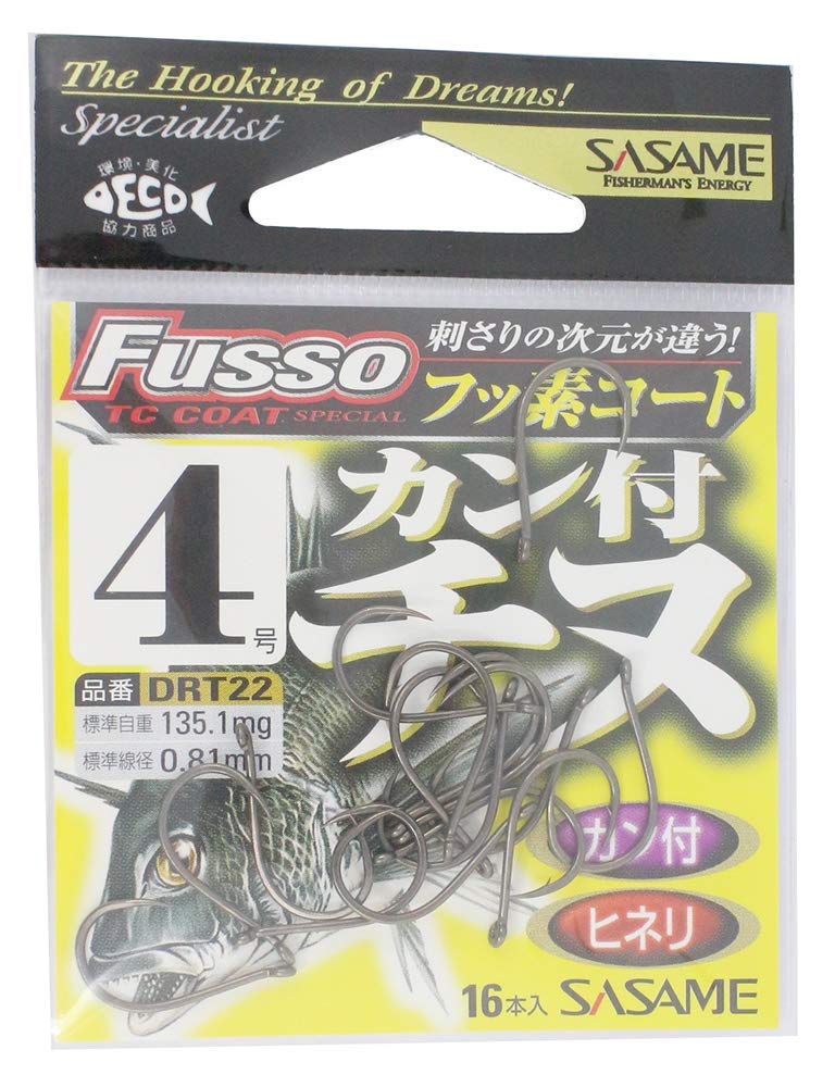 (, Hands Can with tinu (TC fluorine coat) drt22 4 # # # #