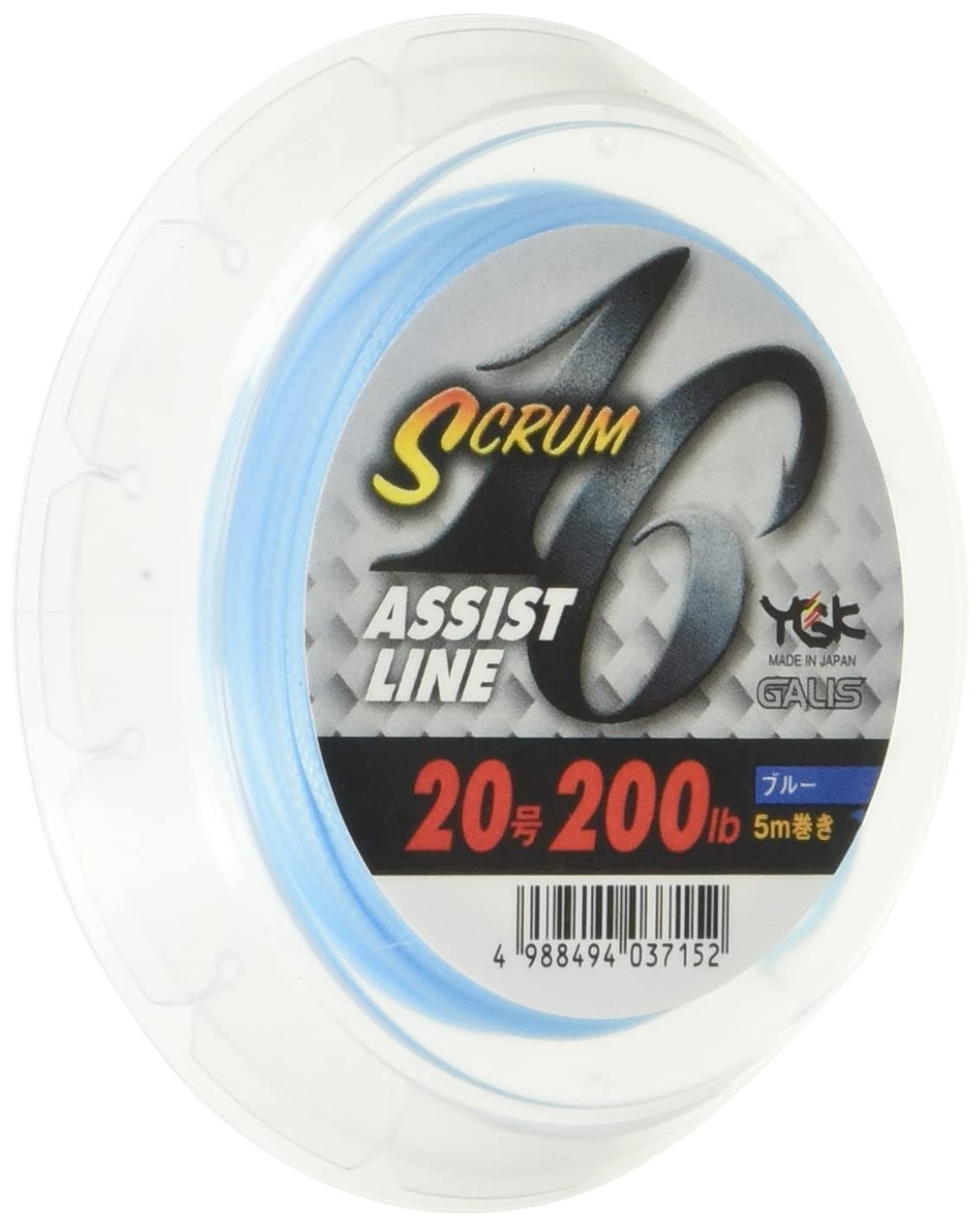 X-Braid Garris Scrum 16 Assist Line, 16.4 ft (5 m), Dyneema, Set of 16, Blue, 200LB (No. 20)