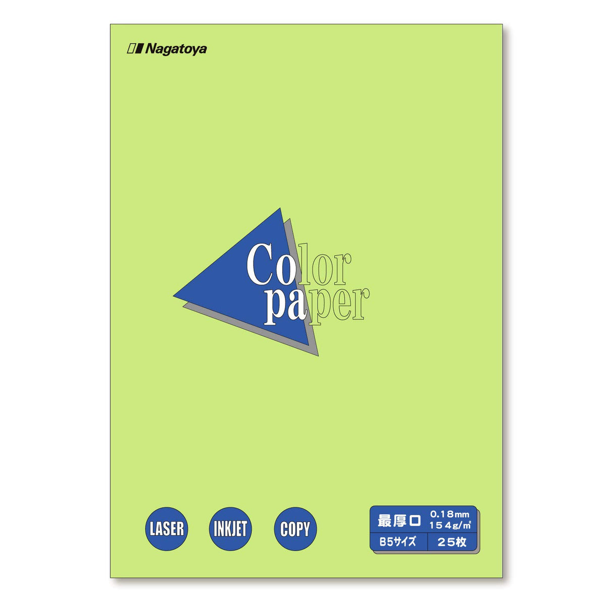 Color Paper NA-4508 B5 Thickest 25 Sheets for Double Sided Printing