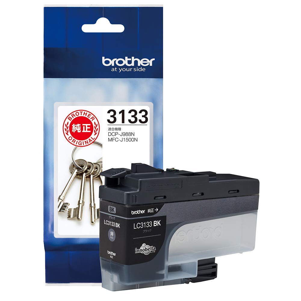Brother Genuine LC3133BK Ink Cartridge Black (High Capacity) Compatible Model Numbers: DCP-J988N, MFC-J1500N, MFC-J1605DN, Other