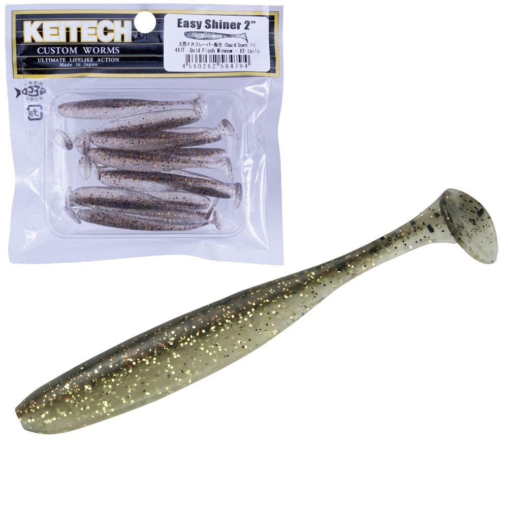 Keitech Easy Shiner 2" #417 Gold Flash Minnow