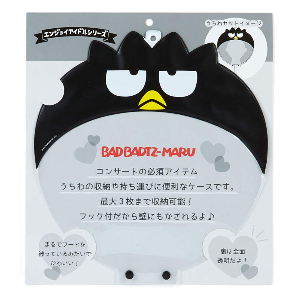 Bad Batsumaru Uchiwa Case (Enjoy Idol)