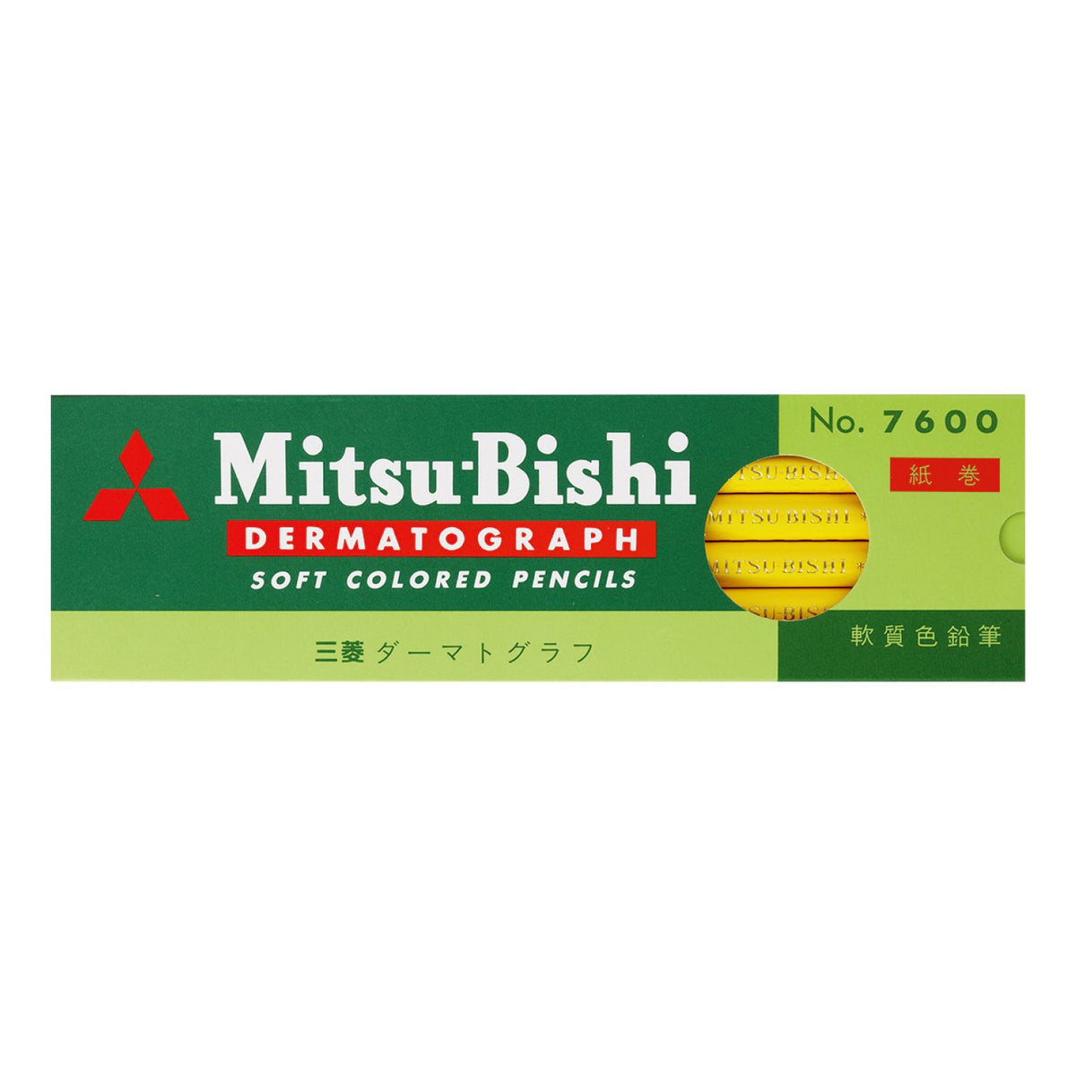 Mitsubishi Pencil K7600.2 Oil-Based Dermatograph Colored Pencils, Yellow, 1 Dozen, 0.4 x 6.7 inches (1 x 17 cm)
