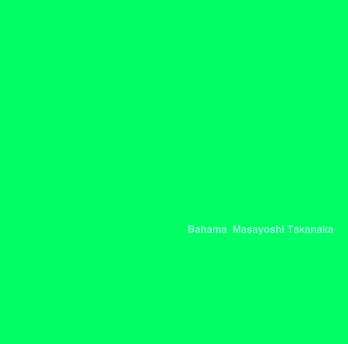 Bahama