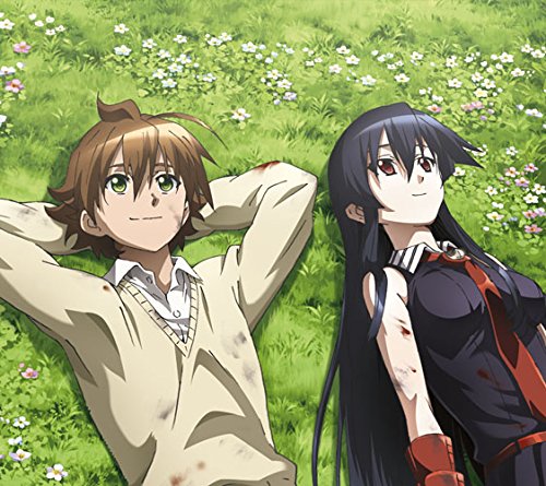 KONNA SEKAI, SHIRITAKU NAKATTA.(+DVD)(digi-pak)(ltd.)