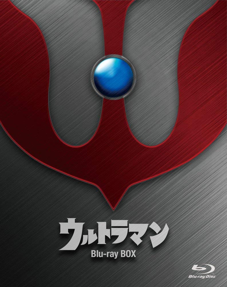 Ultraman Blu-ray BOX Standard Edition JAPANESE EDITION