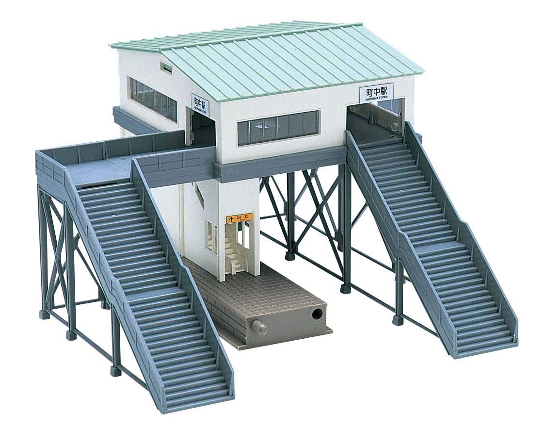Flyover Station TOMIX 4040 N scale