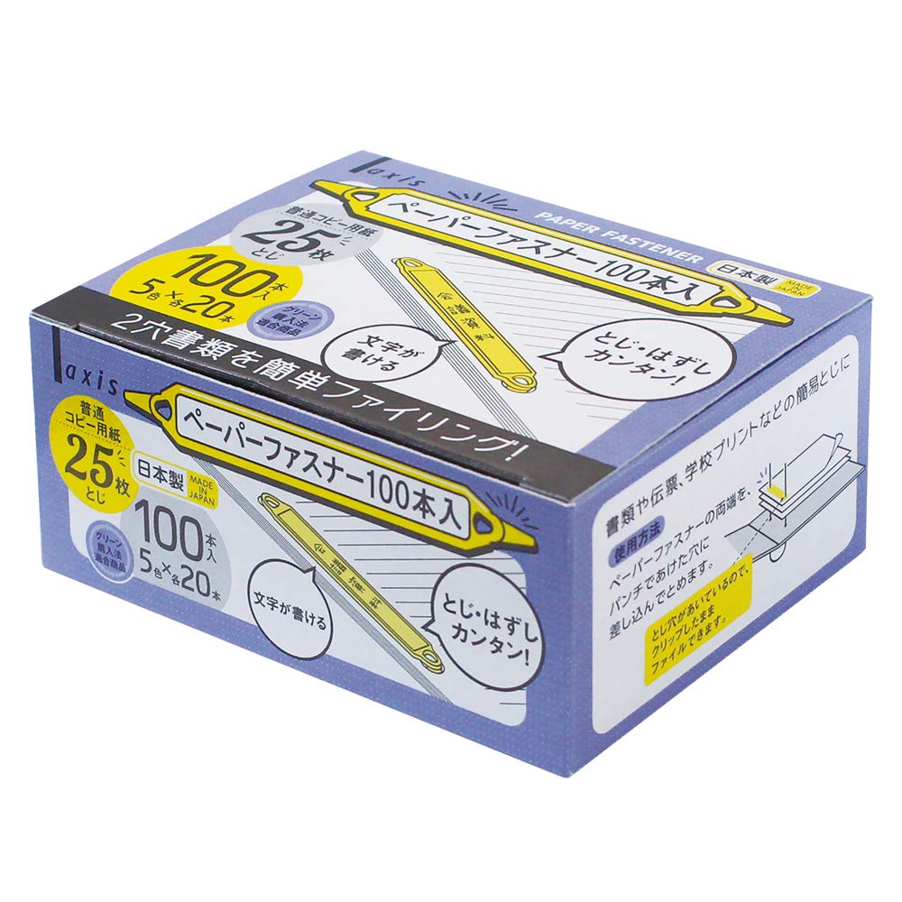 ON 060222 100 Debika this paper fastener (japan import)