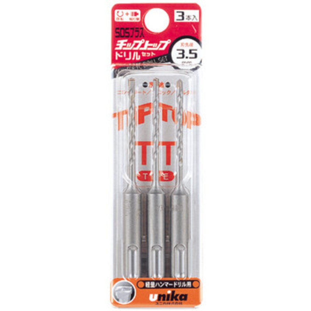 DP3-T35