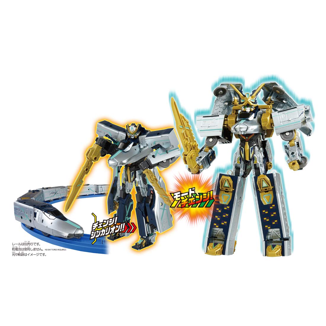 Plarail Shinkalion DXS104 ALFA-X Shinkansen Deformation Robot Shinkalion