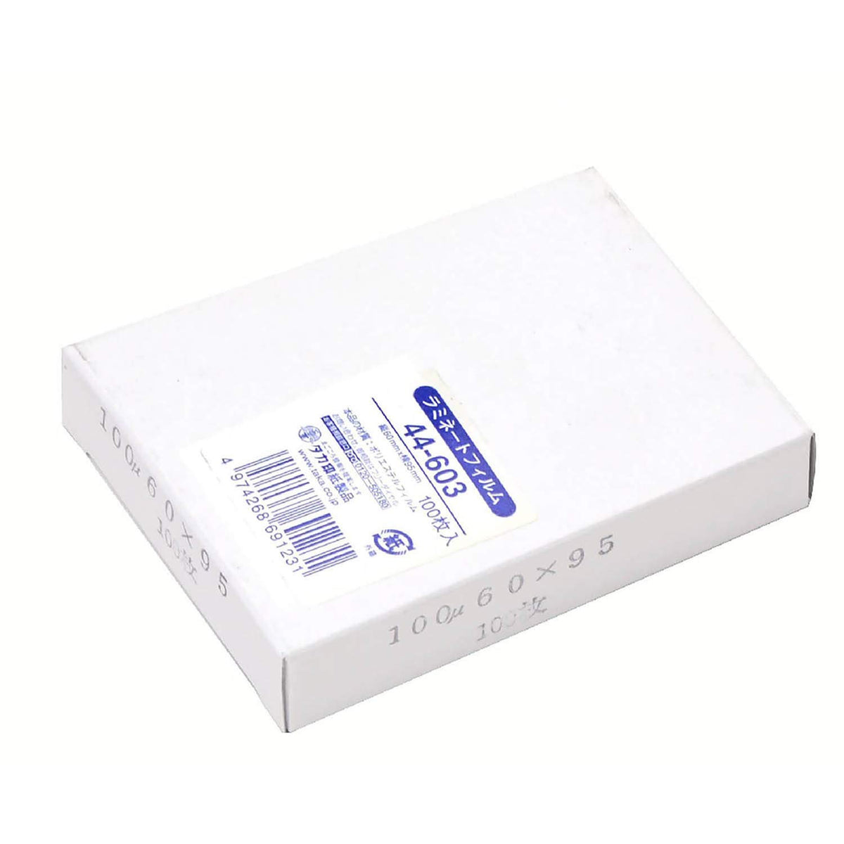 Taka Corporation Laminator Film, 44-603, 2.4 x 3.7 inches (60 x 95 mm), 100 Sheets